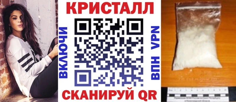 Купить Павловская Amphetamine 97%