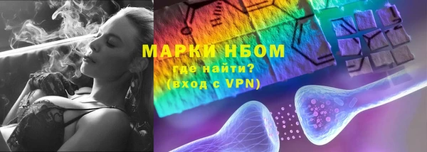 дурь Баксан