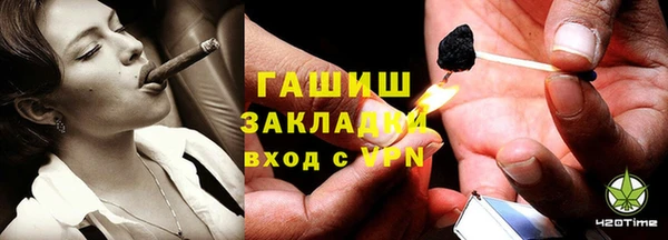 прущие грибы Балабаново