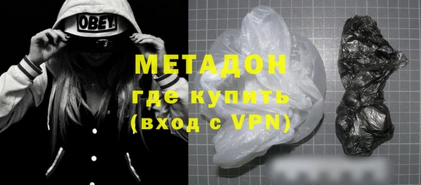 дурь Баксан