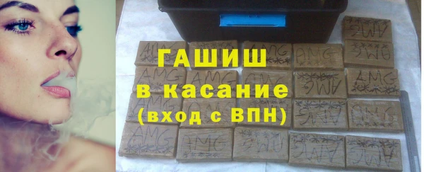 мяу мяу мука Балахна