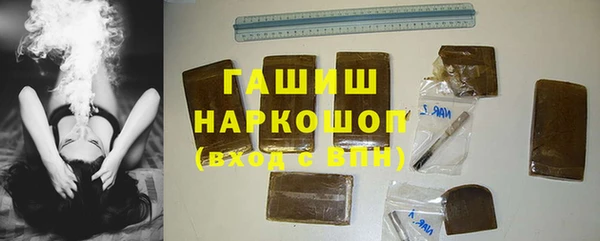 мяу мяу мука Балахна