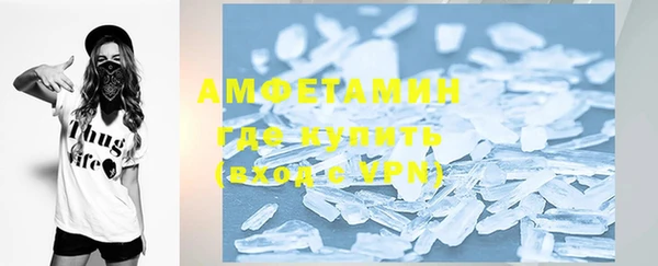 дурь Баксан