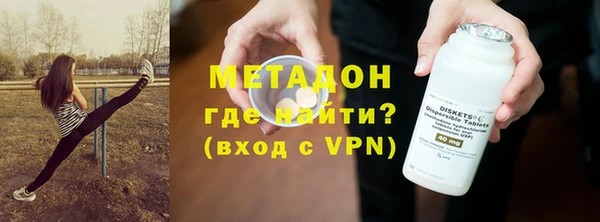 мяу мяу мука Балахна