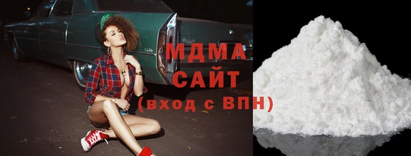 дурь Баксан