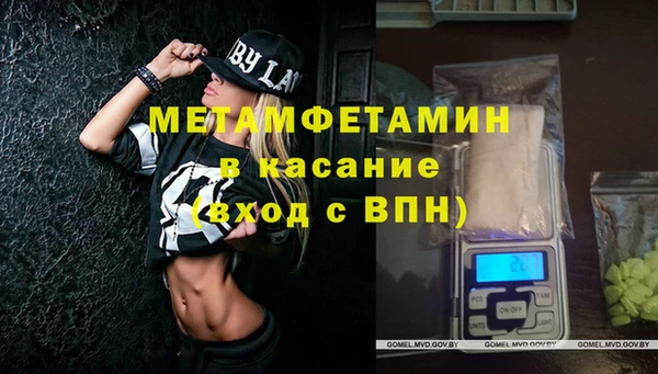 дурь Баксан