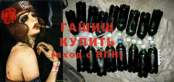 мяу мяу мука Балахна