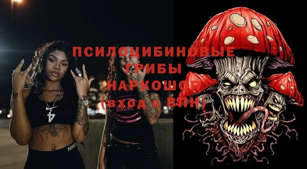 дурь Баксан