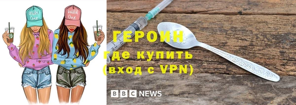 прущие грибы Балабаново