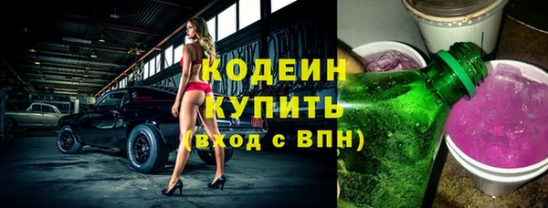 дурь Баксан