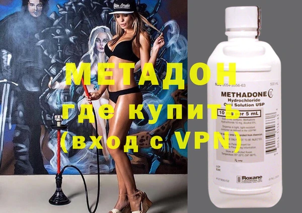 дурь Баксан