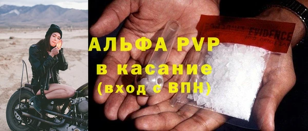 дурь Баксан