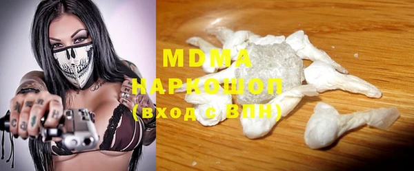 дурь Баксан