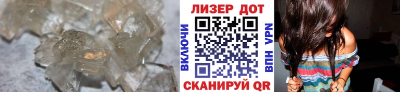 Купить  Павловская  ЛСД экстази ecstasy 