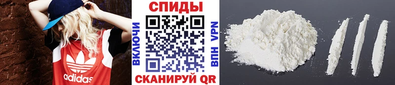 Купить  Павловская  МЕТАМФЕТАМИН витя 