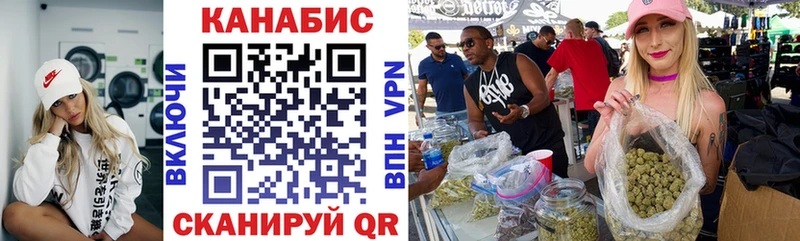 Каннабис индика Павловская